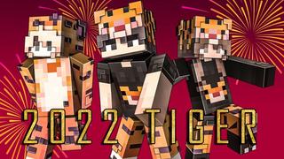 Thumbnail of the Minecraft Bedrock Marketplace product 2022 Tiger created by 4KS Studios.