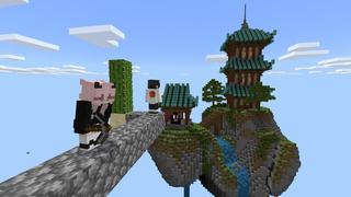 Screenshot of the Minecraft Bedrock Marketplace product Skyblock Sakura created by 4KS Studios.