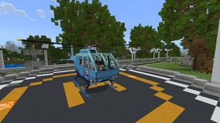 Screenshot of the Minecraft Bedrock Marketplace product MEGA PLANES created by 5 Frame Studios.