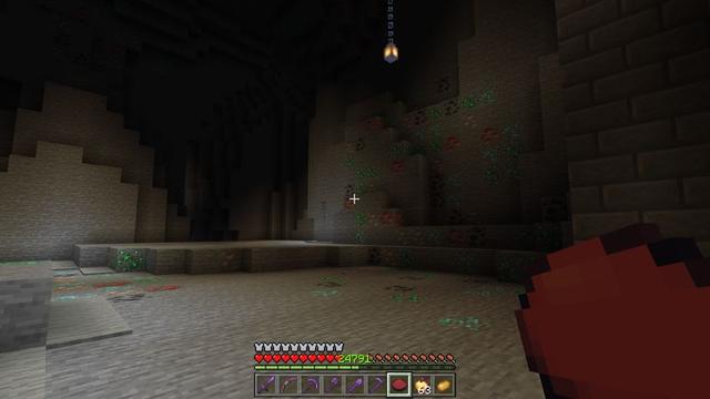 Screenshot of the Minecraft Bedrock Marketplace product X-ray Hacker Base created by 5 Frame Studios.