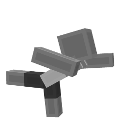 Thumbnail of the Minecraft Bedrock Marketplace product Carousel dancer created by FineArts.