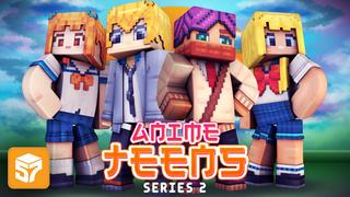 Thumbnail of the Minecraft Bedrock Marketplace product Anime Teens Series 2 created by 57Digital.