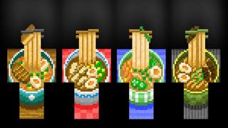 Thumbnail of the Minecraft Bedrock Marketplace product Ramen created by 57Digital.