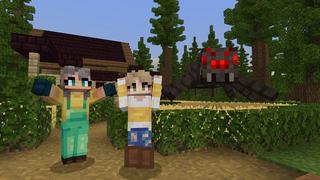 Screenshot of the Minecraft Bedrock Marketplace product Giant Mobs created by BBB Studios.