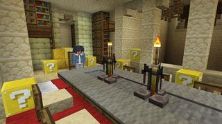 Screenshot of the Minecraft Bedrock Marketplace product Ultimate Lucky Blocks created by BBB Studios.
