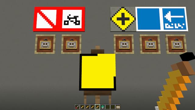 Screenshot of the Minecraft Bedrock Marketplace product DIY Paintings Add-On created by Bedrock Productions.
