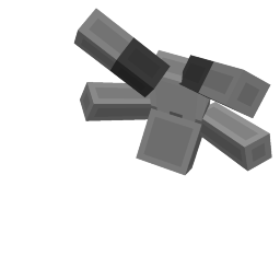 Thumbnail of the Minecraft Bedrock Marketplace product Aerial created by Big Dye Gaming.