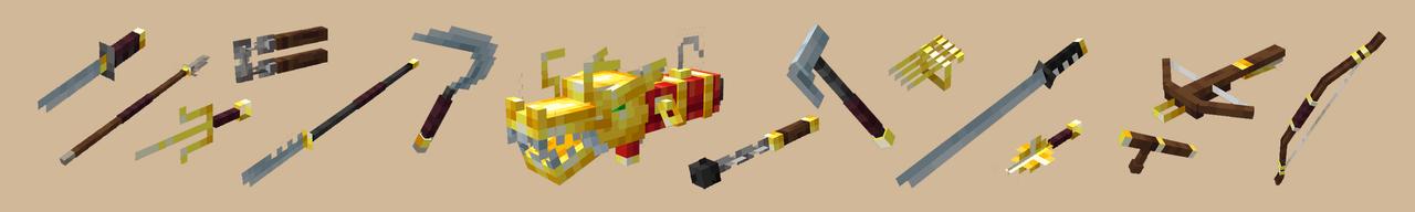 Panorama of the Minecraft Bedrock Marketplace product Anime Weapons created by Block Factory.