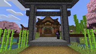 Screenshot of the Minecraft Bedrock Marketplace product Whispering Warden Shrine created by Blue Depth Games.