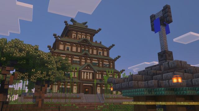 Screenshot of the Minecraft Bedrock Marketplace product Be A Samurai created by Chillcraft.