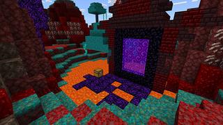 Screenshot of the Minecraft Bedrock Marketplace product Captive Oneblock created by Chillcraft.