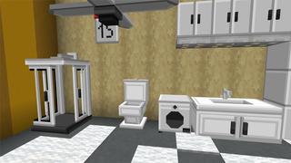 Screenshot of the Minecraft Bedrock Marketplace product FURNITURE created by Chillcraft.