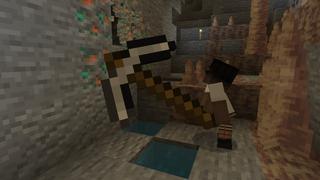 Screenshot of the Minecraft Bedrock Marketplace product Giant Weapons created by Chillcraft.