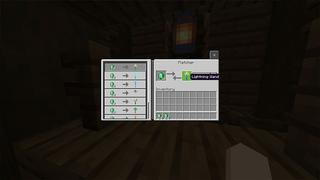 Screenshot of the Minecraft Bedrock Marketplace product Super Wands created by Chillcraft.