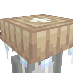 Thumbnail of the Minecraft Bedrock Marketplace product Sandogasa created by CompyCraft.