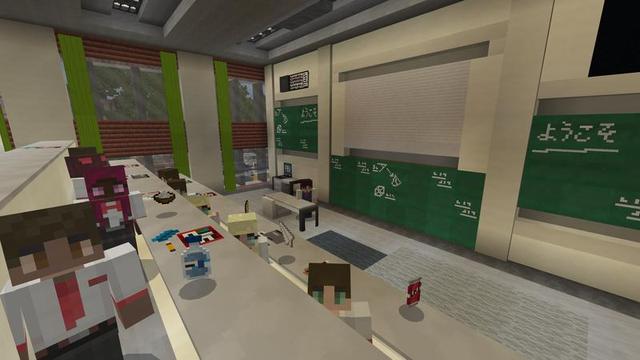 Screenshot of the Minecraft Bedrock Marketplace product Anime High School created by Cubed Creations.