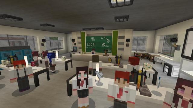 Screenshot of the Minecraft Bedrock Marketplace product Anime High School created by Cubed Creations.