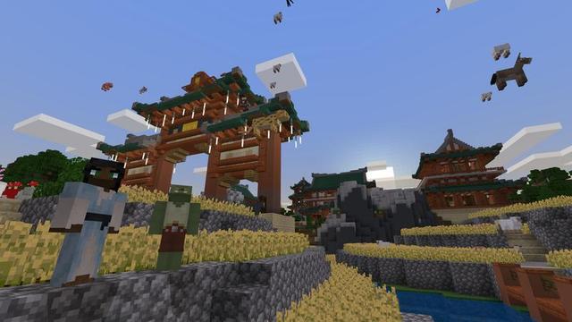 Screenshot of the Minecraft Bedrock Marketplace product Random Rain created by Cubed Creations.