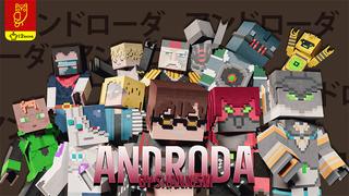 Thumbnail of the Minecraft Bedrock Marketplace product Androda created by DeliSoft Studios.