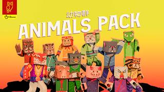 Thumbnail of the Minecraft Bedrock Marketplace product Animal Pack created by DeliSoft Studios.