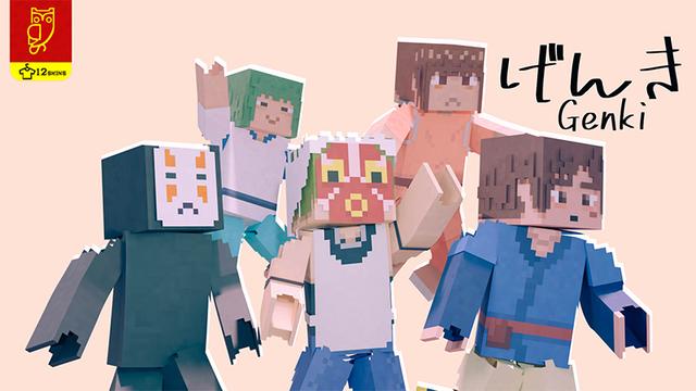 Thumbnail of the Minecraft Bedrock Marketplace product Genki created by DeliSoft Studios.