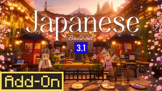 Thumbnail of the Minecraft Bedrock Marketplace product Japanese Build Set created by DeliSoft Studios.