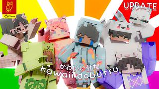 Thumbnail of the Minecraft Bedrock Marketplace product Kawaii Dobutsu created by DeliSoft Studios.