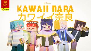 Thumbnail of the Minecraft Bedrock Marketplace product Kawaii Nara created by DeliSoft Studios.