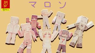 Thumbnail of the Minecraft Bedrock Marketplace product Marron created by DeliSoft Studios.