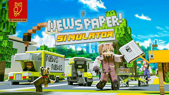 Thumbnail of the Minecraft Bedrock Marketplace product Newspaper Simulator created by DeliSoft Studios.