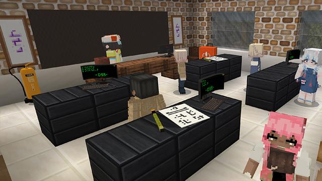 Screenshot of the Minecraft Bedrock Marketplace product Shuchin Academy created by DeliSoft Studios.