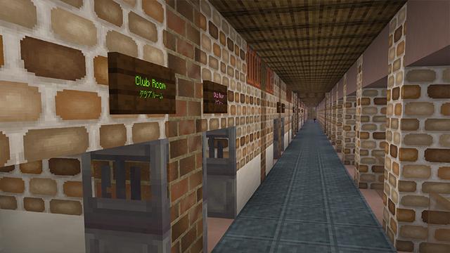 Screenshot of the Minecraft Bedrock Marketplace product Shuchin Academy created by DeliSoft Studios.