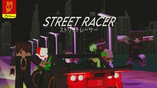 Thumbnail of the Minecraft Bedrock Marketplace product Street Racer created by DeliSoft Studios.