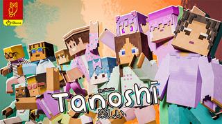 Thumbnail of the Minecraft Bedrock Marketplace product Tanoshi created by DeliSoft Studios.