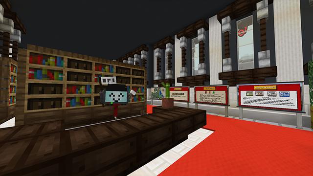 Screenshot of the Minecraft Bedrock Marketplace product Truck Simulator 24 created by DeliSoft Studios.