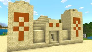 Screenshot of the Minecraft Bedrock Marketplace product Craftable Structures created by Dodo Studios.