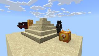 Screenshot of the Minecraft Bedrock Marketplace product Lucky Skyblock created by Eescal Studios.
