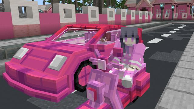 Screenshot of the Minecraft Bedrock Marketplace product Pink City created by Eescal Studios.