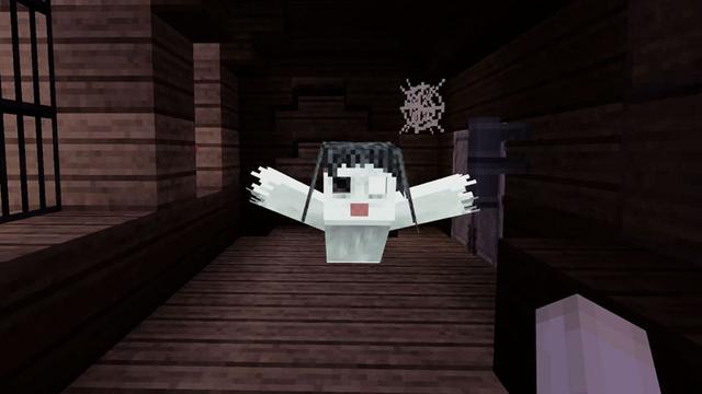 Screenshot of the Minecraft Bedrock Marketplace product Haunted Park created by Everbloom Games.