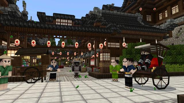 Screenshot of the Minecraft Bedrock Marketplace product Ninja Mash-up created by Everbloom Games.
