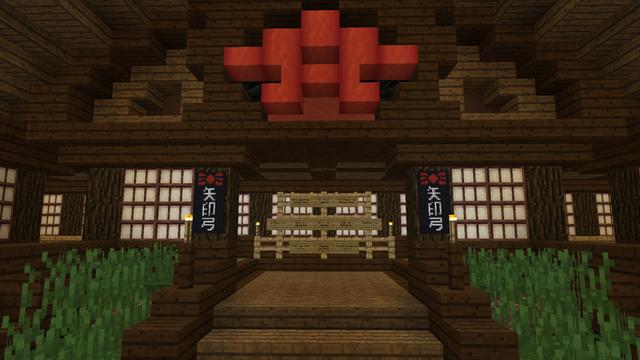 Screenshot of the Minecraft Bedrock Marketplace product Ninja School Roleplay created by Everbloom Games.