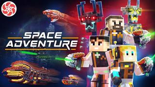 Thumbnail of the Minecraft Bedrock Marketplace product Aventura espacial created by Everbloom Games.