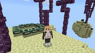 Screenshot of the Minecraft Bedrock Marketplace product Anime Skies created by Fall Studios.