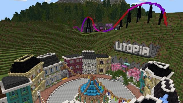 Screenshot of the Minecraft Bedrock Marketplace product Utopia Park Theme Park created by Fun Creators.