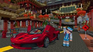 Screenshot of the Minecraft Bedrock Marketplace product California Mashup created by Honeyfrost.