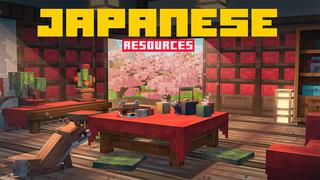 Thumbnail of the Minecraft Bedrock Marketplace product Japanese Resources created by Honeyfrost.