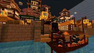 Screenshot of the Minecraft Bedrock Marketplace product Ninja Force: World created by House of How.