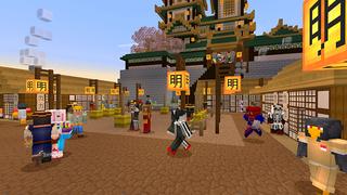 Screenshot of the Minecraft Bedrock Marketplace product Spy Hunt created by House of How.