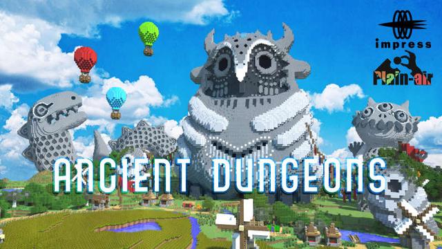 Thumbnail of the Minecraft Bedrock Marketplace product Ancient Dungeons created by Impress.