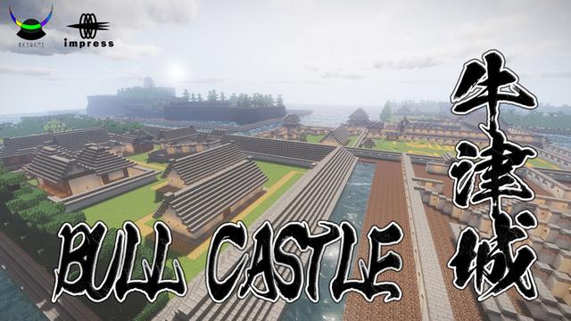 Thumbnail of the Minecraft Bedrock Marketplace product Bull Castle created by Impress.